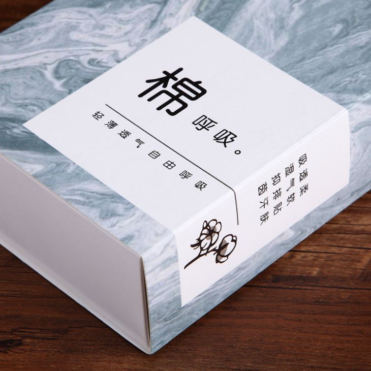 Underwear Box